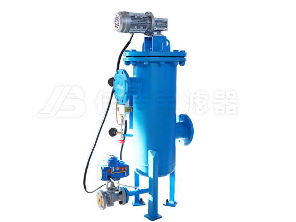 自動(dòng)刷式過濾器