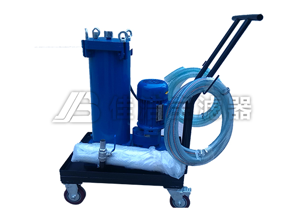LUC-40濾油機(jī)加油小車(chē)